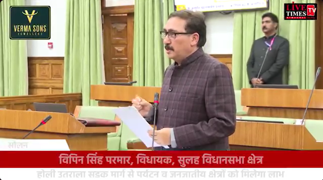 Baijnath Paprola News Ground Report